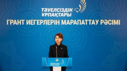 Балаева вручила 30 юным гениям по 3 млн тенге