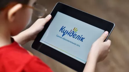 Суд запретил школам Алматы переходить с Kundelik на BilimClass
