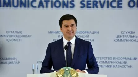 Шымкенттің экс-әкімі &laquo;Самұрық-Қазына&raquo; құрылымына қызметке келді