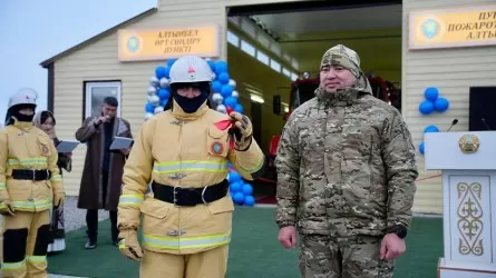 В Восточном Казахстане открыли сельский пожарный пост