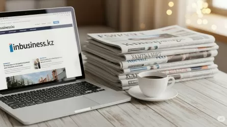 Обзор недели: бизнес по-казахски в Германии, налоговые изменения и куда делся чеченский лидер