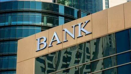 Көршілес елде 2030 жылға дейін 5 мемлекеттік банк жекеменшікке өтеді