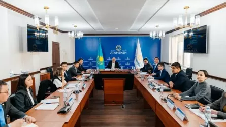 "Атамекен" помогает бизнесу освоить Реестр казахстанских производителей