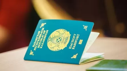 Қазақстан әлемдегі ең мықты паспорттар рейтингінде өз көрсеткішін жақсартты