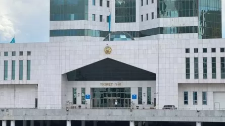 Президенттің ұлттық құрылтайда айтылған тапсырмалары қалай жүзеге асырылуда