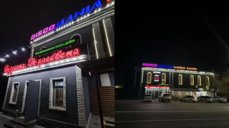 Таразда жанжал жиі тіркелетін мейрамханалардың тізімі жарияланды