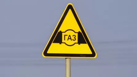 В ЕАЭС обновили стандарты для природного газа