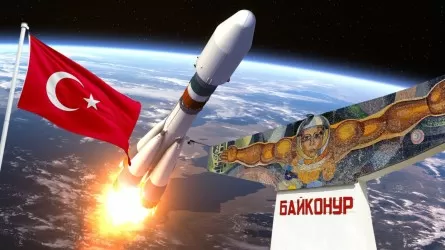 Турция создает замену Байконуру и Байтереку