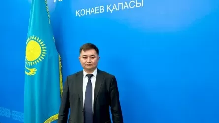 Назначен руководитель управления энергетики Алматинской области