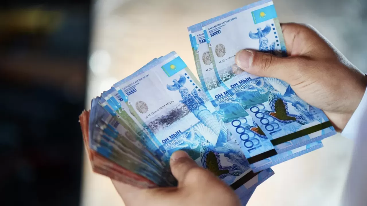 Қазақстанда кімдерге жоғары жалақы төленетіні белгілі болды