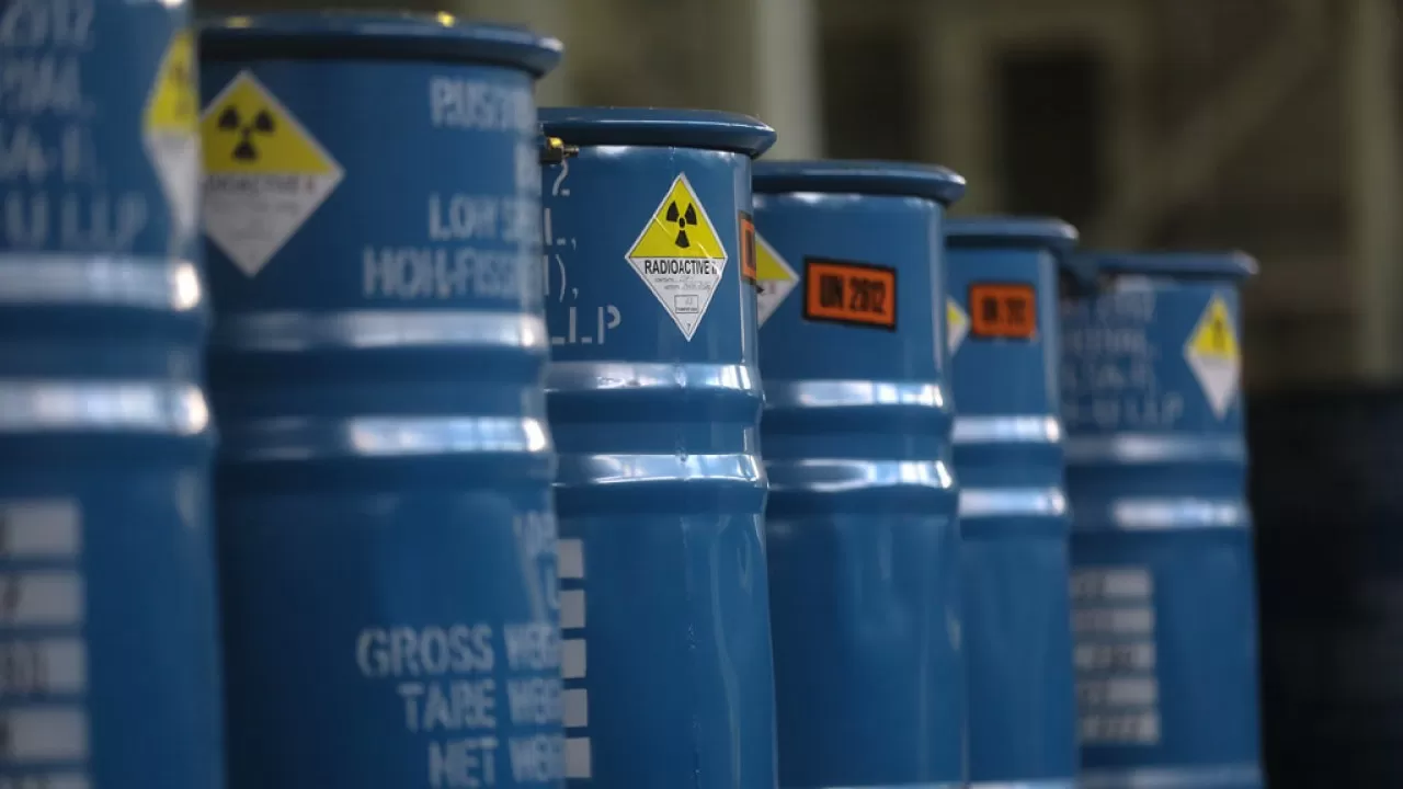 Әлемде уран бағасы өсті