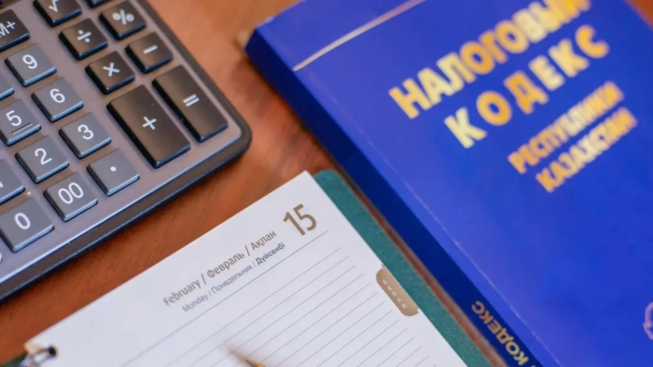Новый Налоговый кодекс Казахстана: льготы и стимулы
