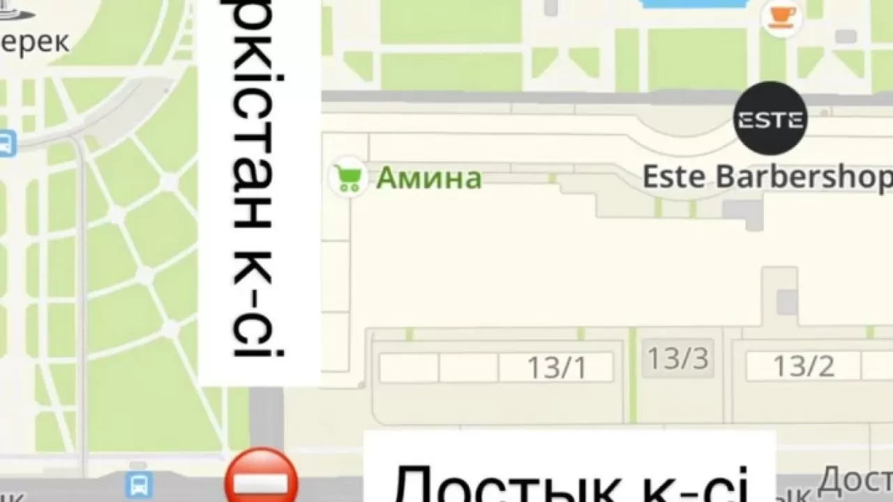 Участок улицы Туркестан перекроют в Астане