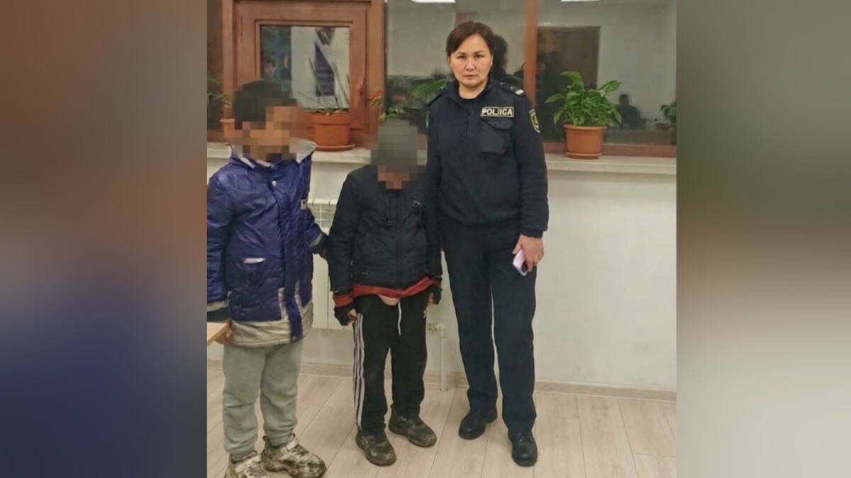 Астана маңында адасып кеткен балалар полициядан көмек сұрады