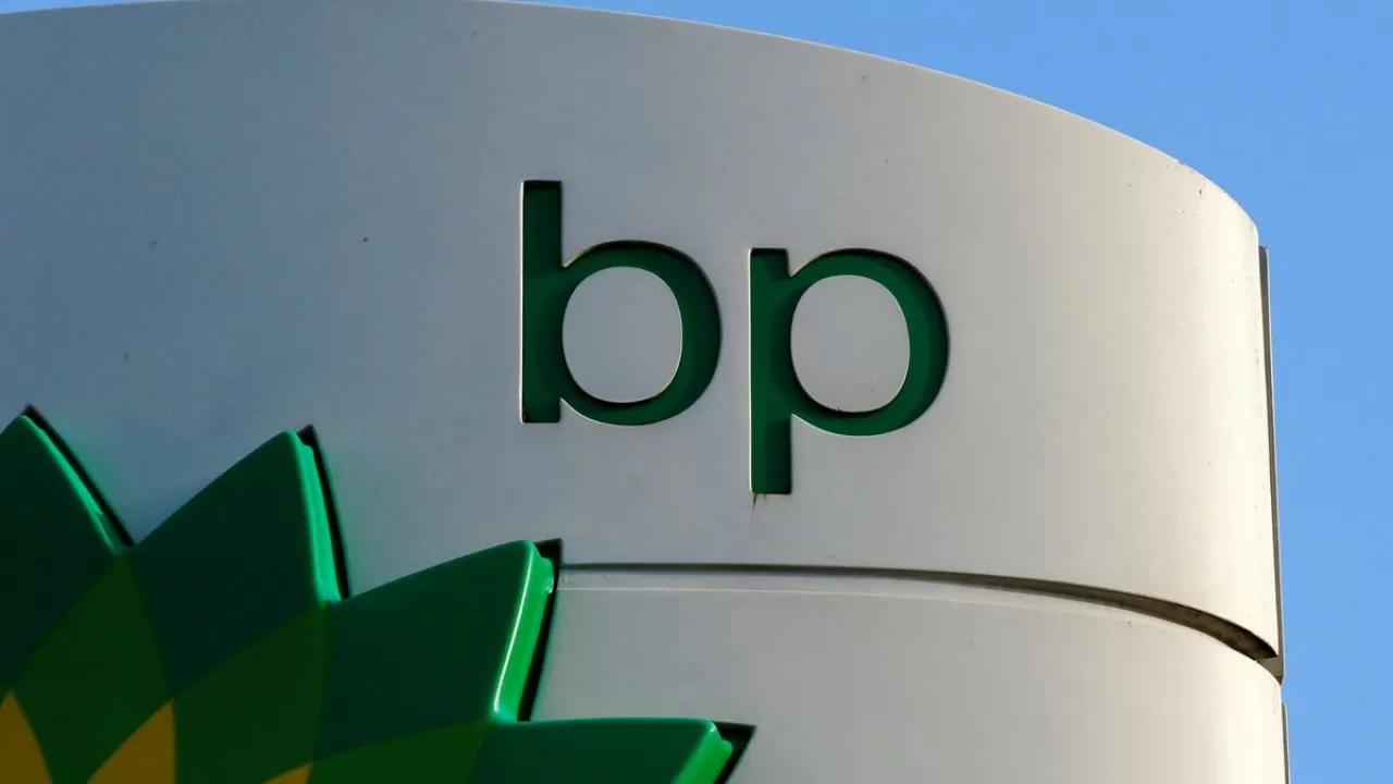 Война в Иране принесла BP четырехкратный рост прибыли