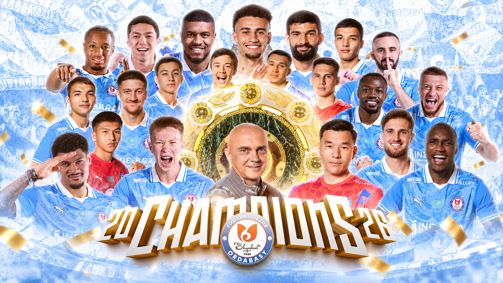 "Ордабасы" Қазақстан чемпионы атанды