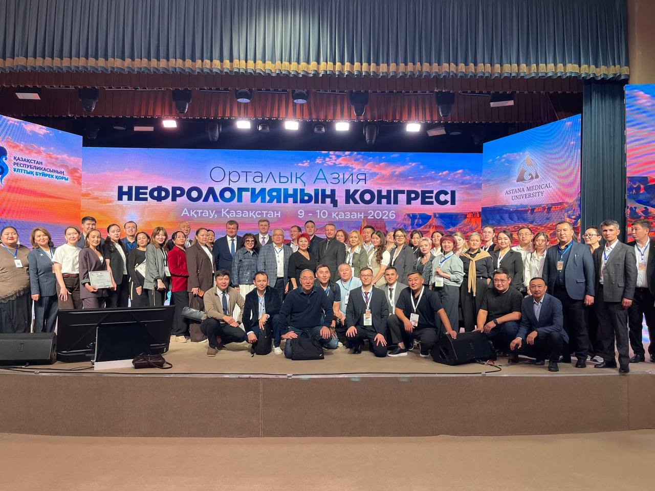 Қазақстанда бүйрек ауруларын емдеу стандарты жаңартылды