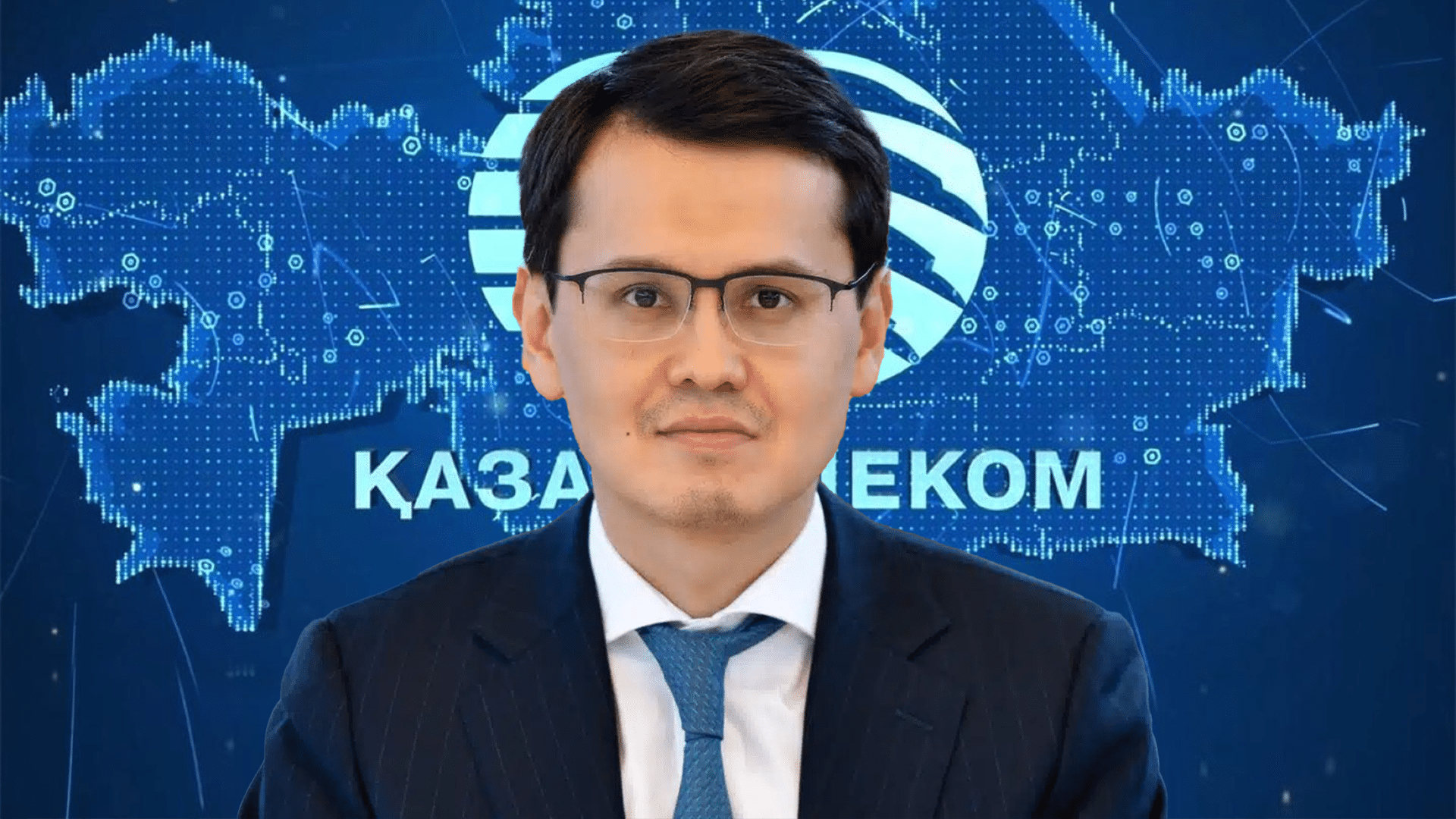 Бағдат Мусин: Транскаспий талшықты-оптикалық байланыс желісі Қазақстанның Азия мен Еуропа арасындағы цифрлық көпір ретіндегі позициясын нығайтады