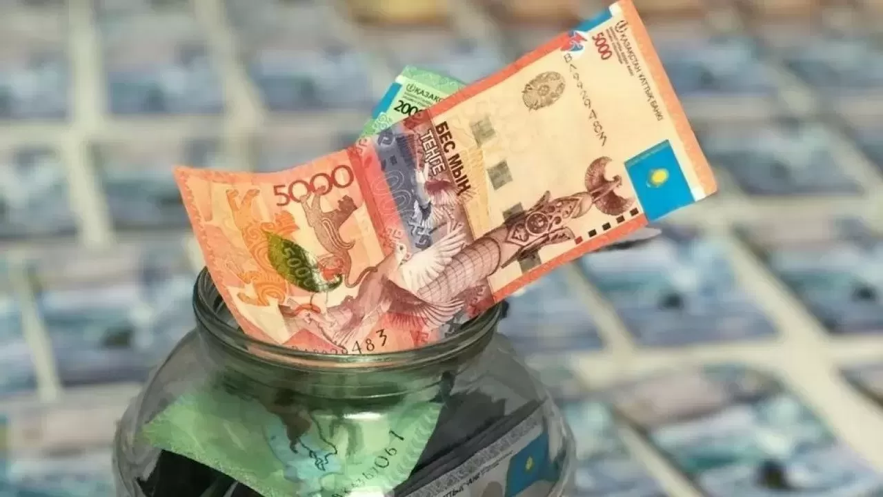 Нацбанк Казахстана не сможет победить инфляцию в одиночку
