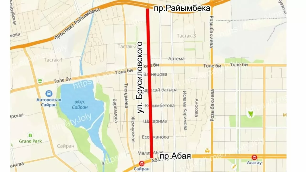 В Алматы на двое суток перекроют одну из центральных улиц