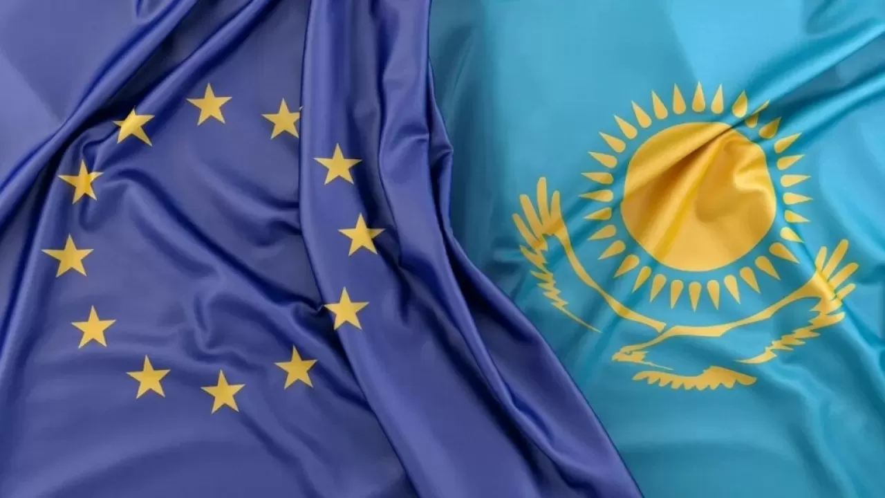 Инвесторам из ЕС предложили новые возможности в Казахстане
