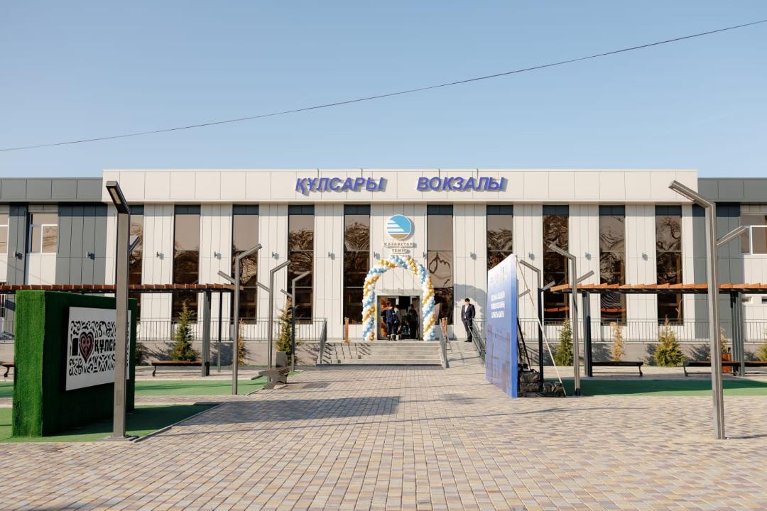 Құлсарыда жаңа теміржол вокзалы ашылды