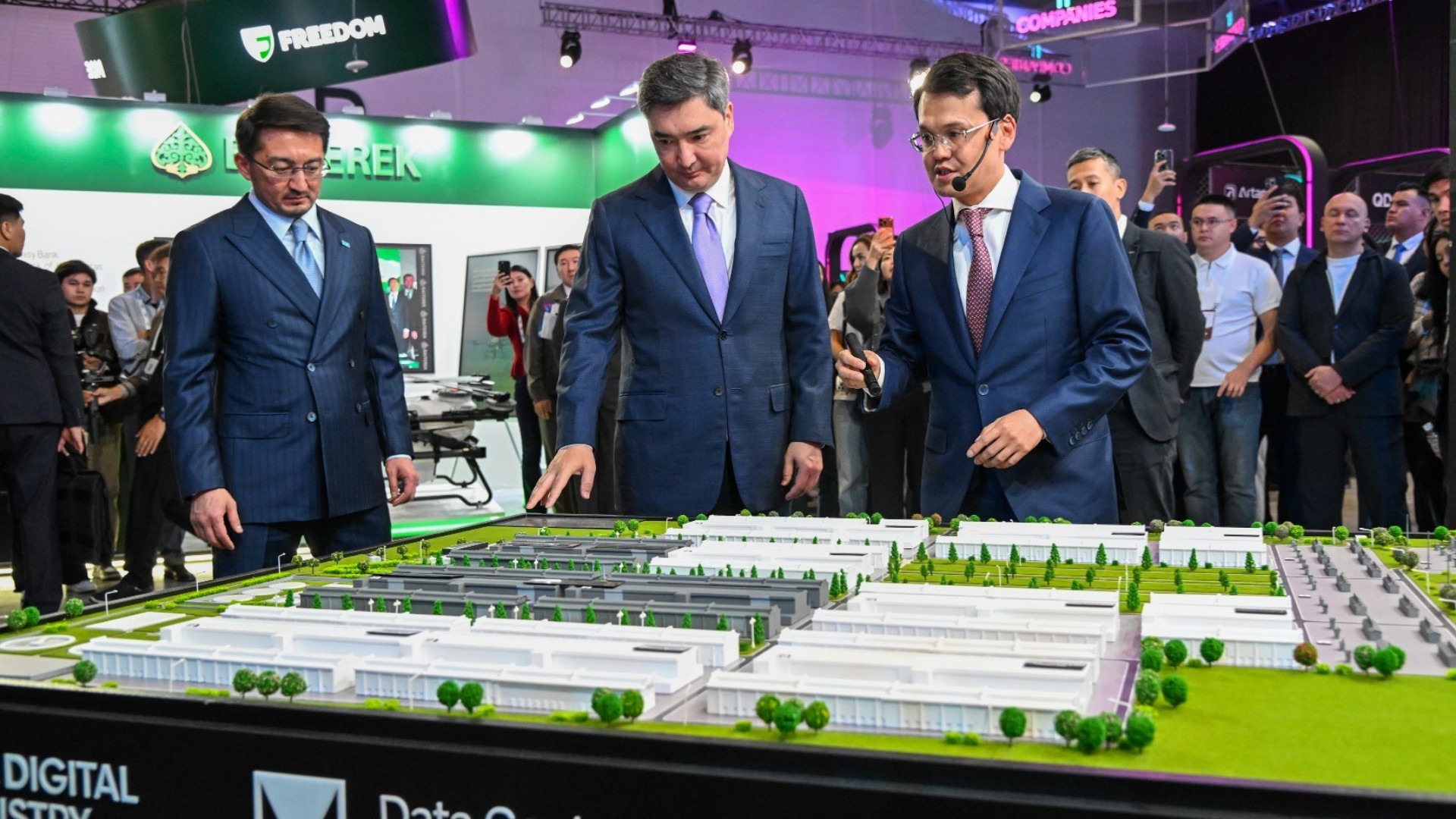 AI & Digital Bridge 2026: форум аясында 60-тан астам келісімге қол жеткізілді