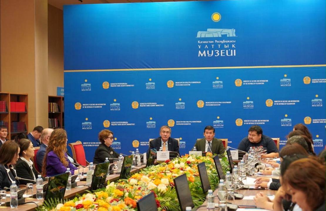 "Бозоқ" музей-қорығында білім берудің жаңа бағыттары талқыланды