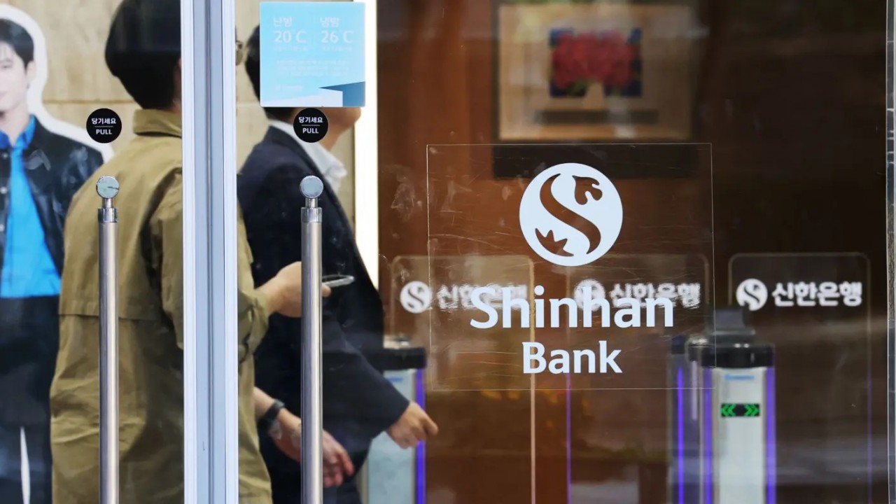 South Korea's Largest Banks Exposed to AI-Driven Cyberattacks