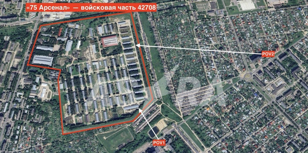 Мәскеу түбінде Ресейдің ең ірі арсеналы жарылды