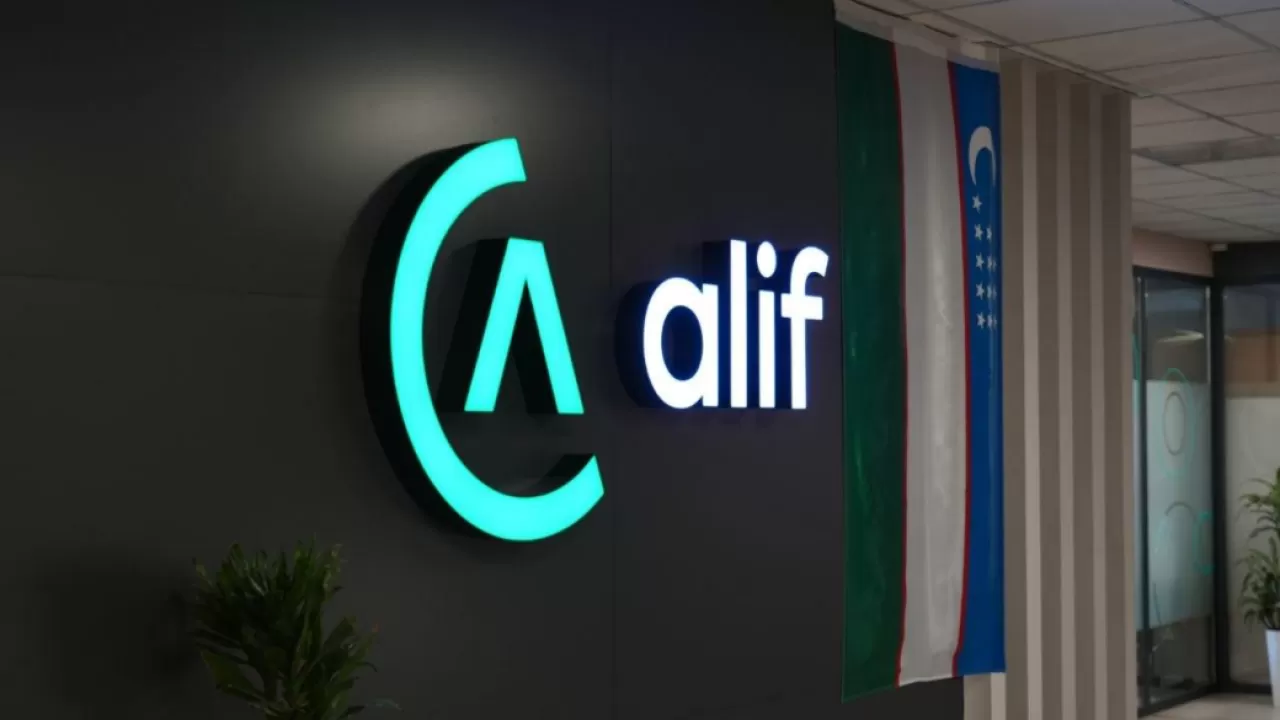 Teniz Capital размещает исламские облигации финтеха Alif на AIX 