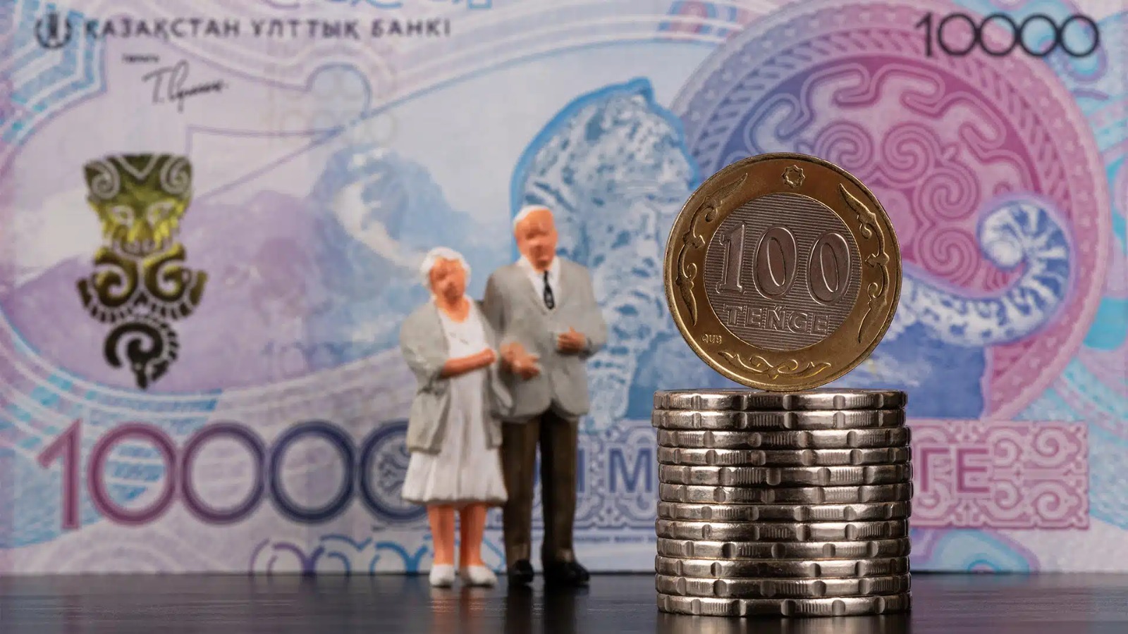 Зейнетақыны тағайындау тәртібі өзгереді