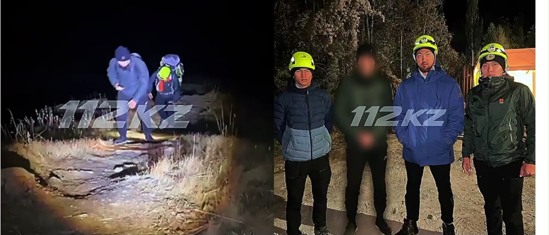 Алматы облысында құтқарушылар тауда адасқан жас жігітке көмектесті