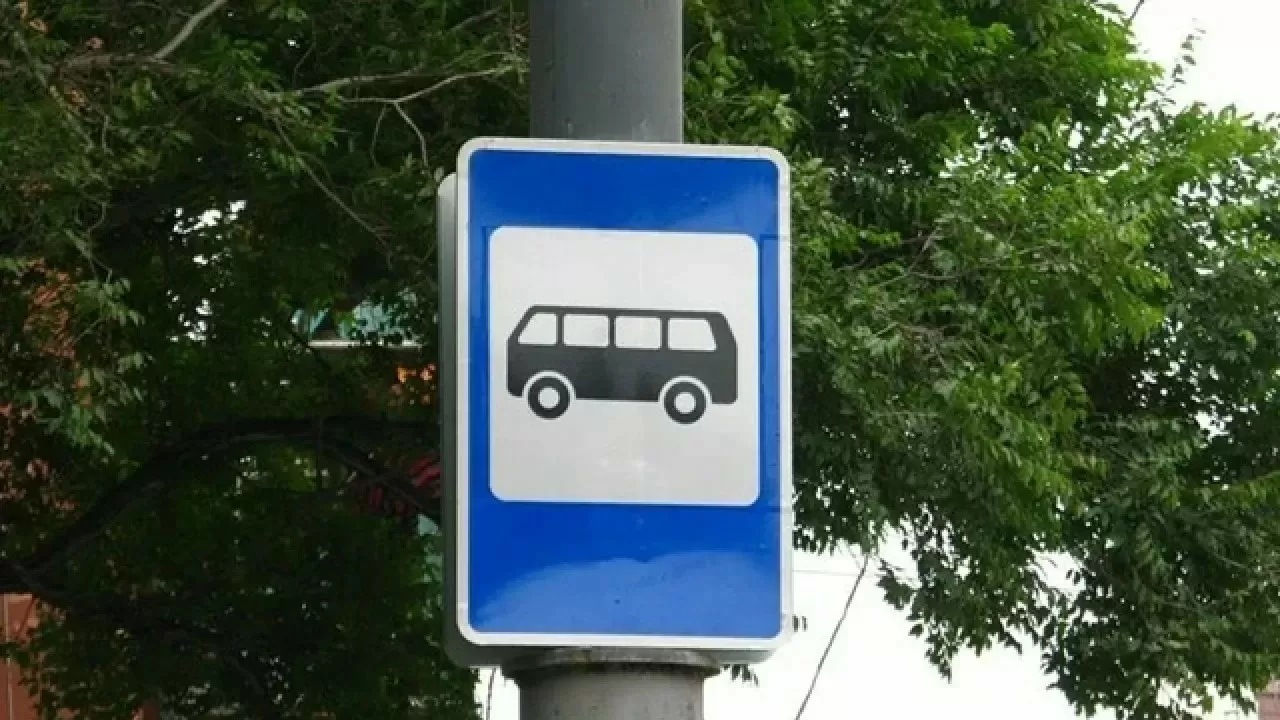 Остановка по Окжетпес выпала из маршрута автобусов в Астане