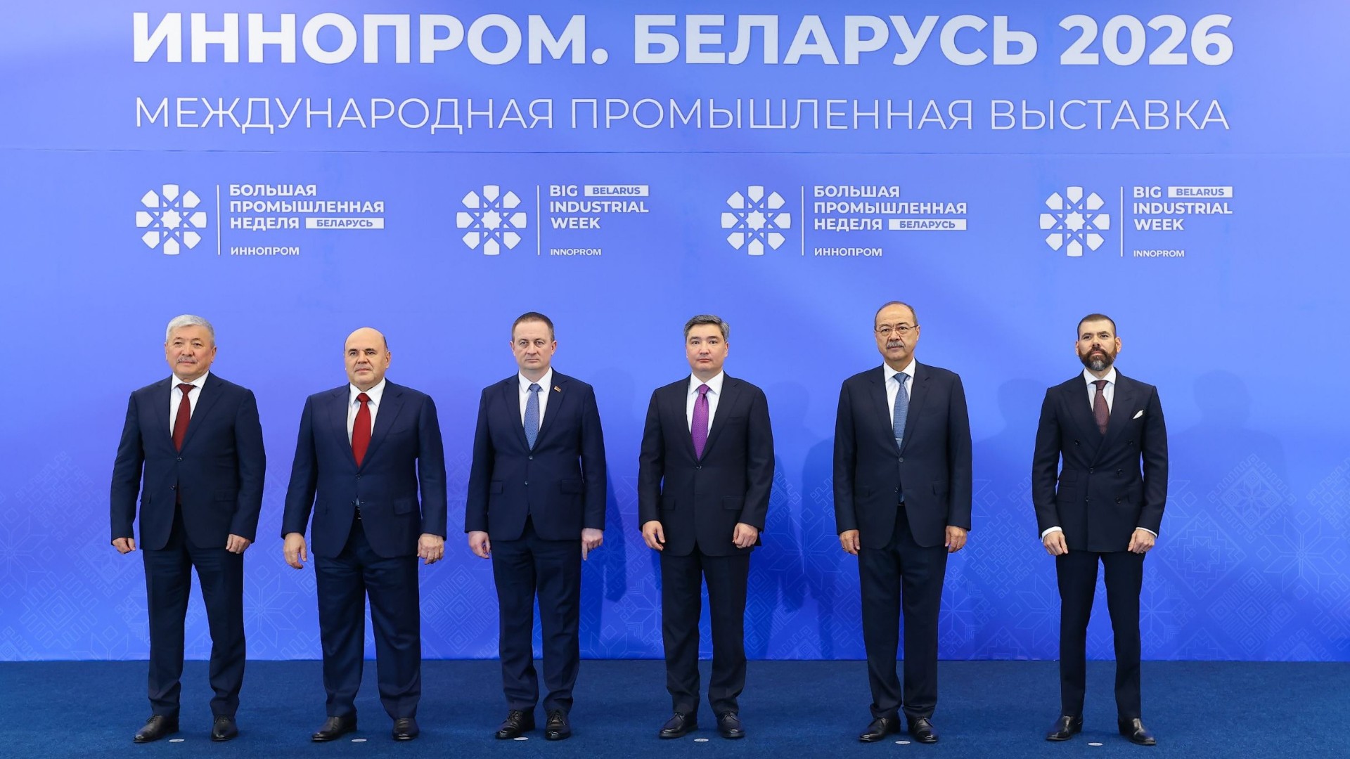 Қазақстан инфрақұрылымды жаңғырту арқылы өнеркәсіп кооперациясын дамытпақ