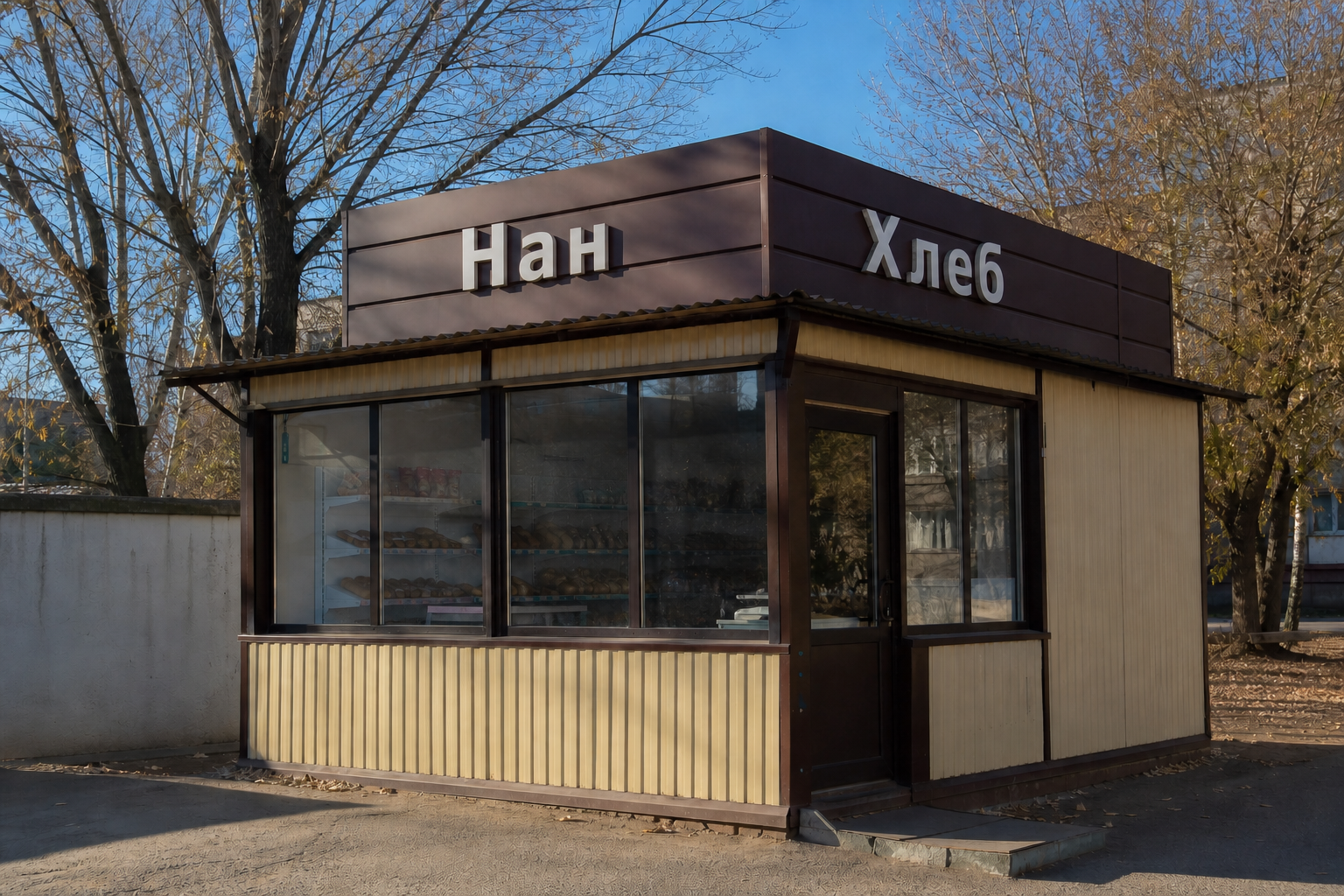 В Казахстане ввели контроль за вывесками: что нужно знать бизнесу