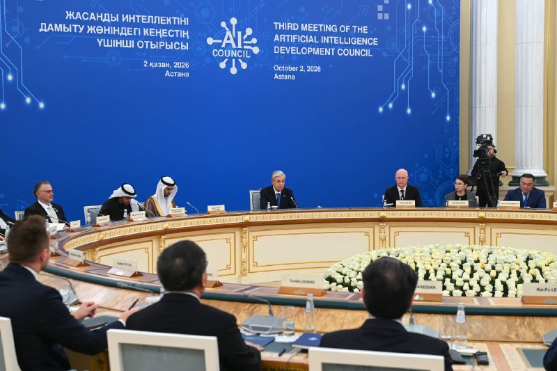 "Бұған Қазақстанның мүмкіндігі жетеді": Президент ЖИ ел индустриясын дамытуға қызмет етуі керек екенін айтты