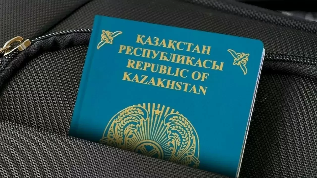 Казахстан потерял позицию в рейтинге паспортов