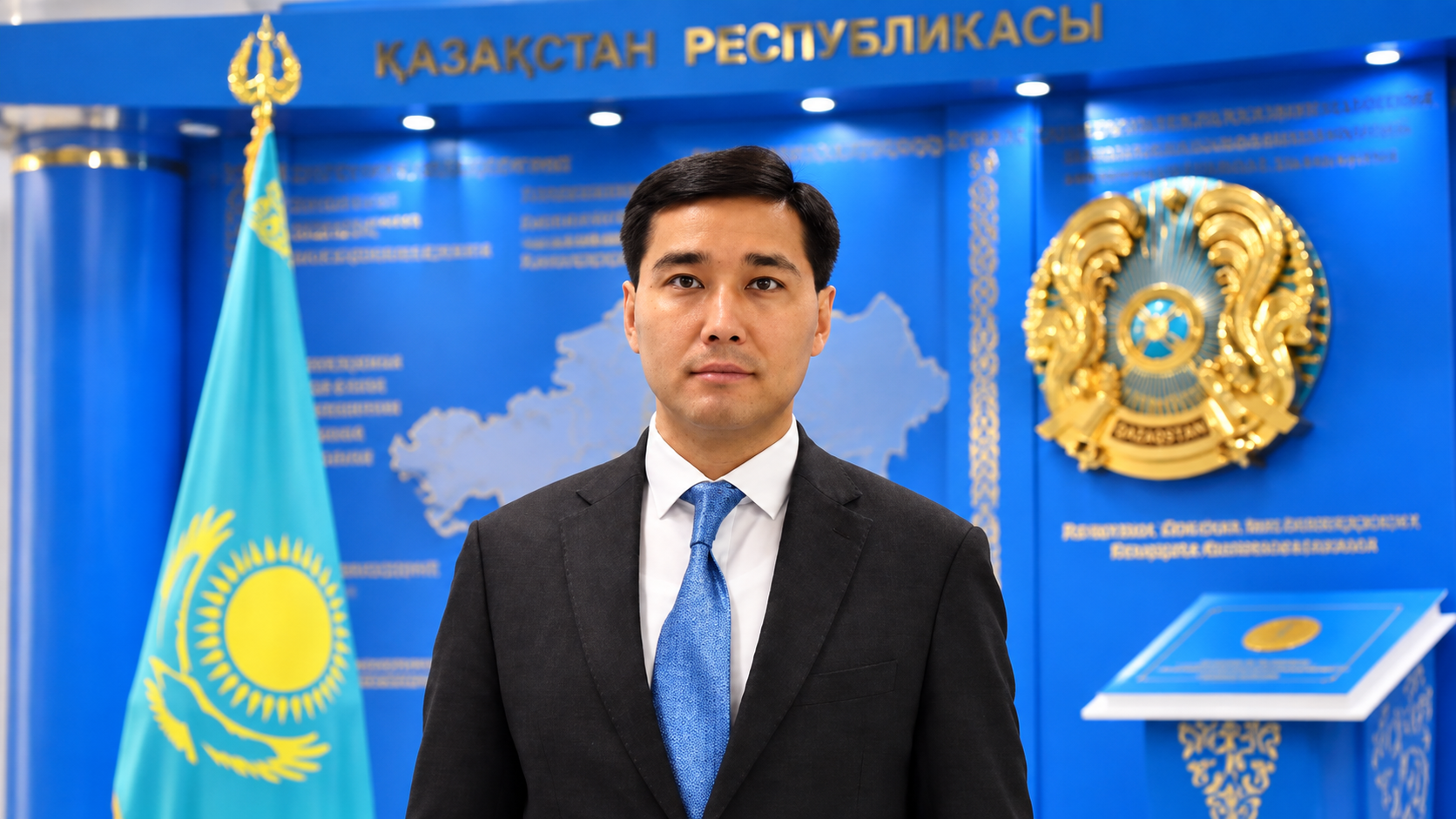 Национальный ядерный центр РК получил нового генерального директора 