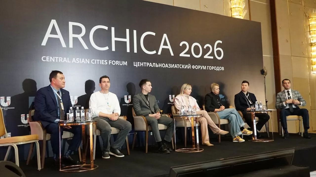 Halyk Bank представил офисы будущего на форуме ARCHICA 2026 