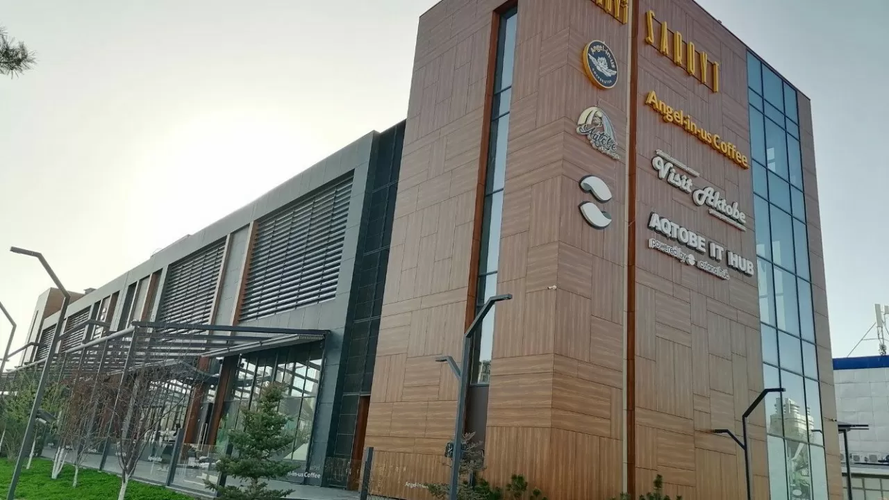 В Актобе открыли инновационный образовательный центр 