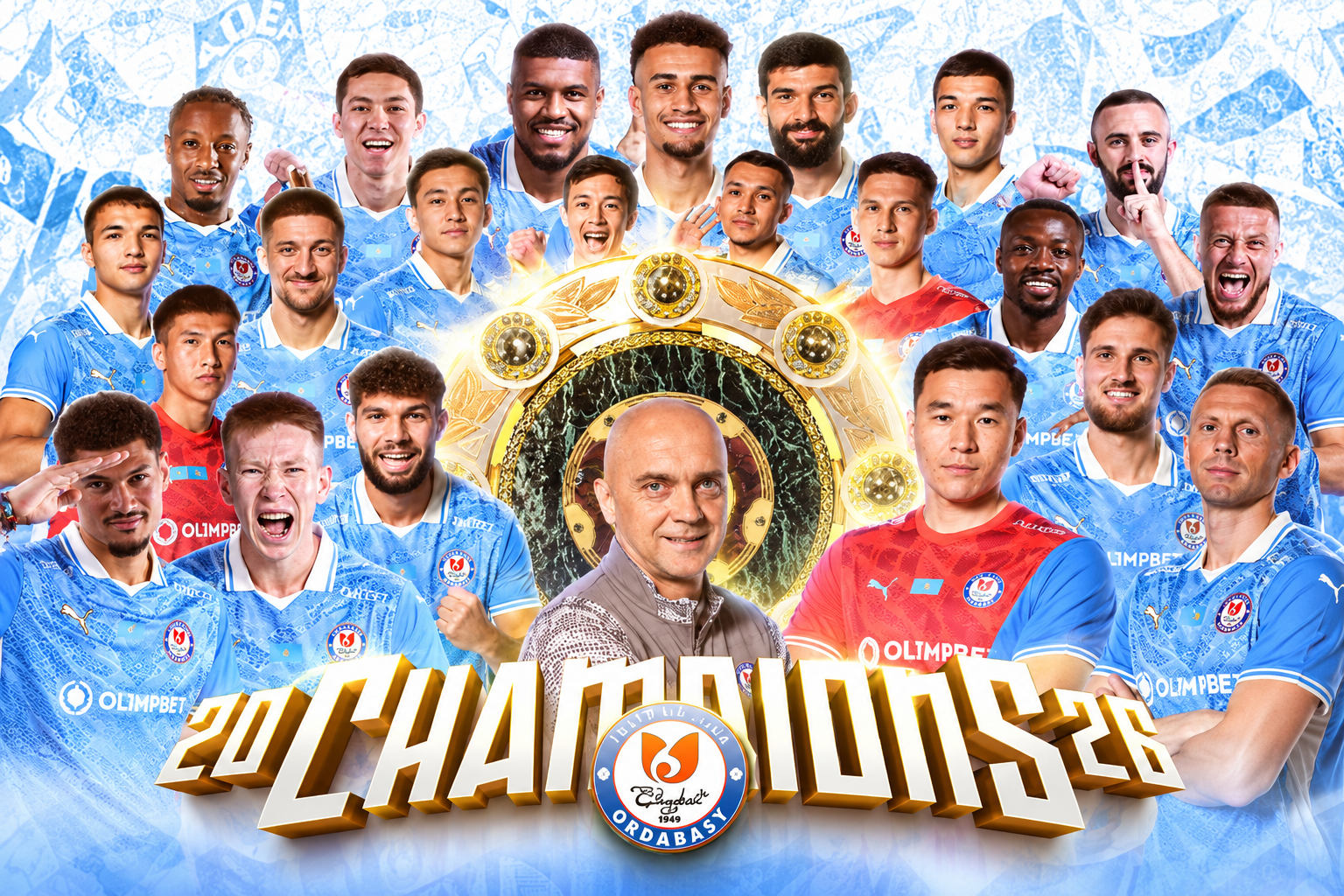"Ордабасы" забрал золото у "Кайрата": Шымкент празднует второе чемпионство 