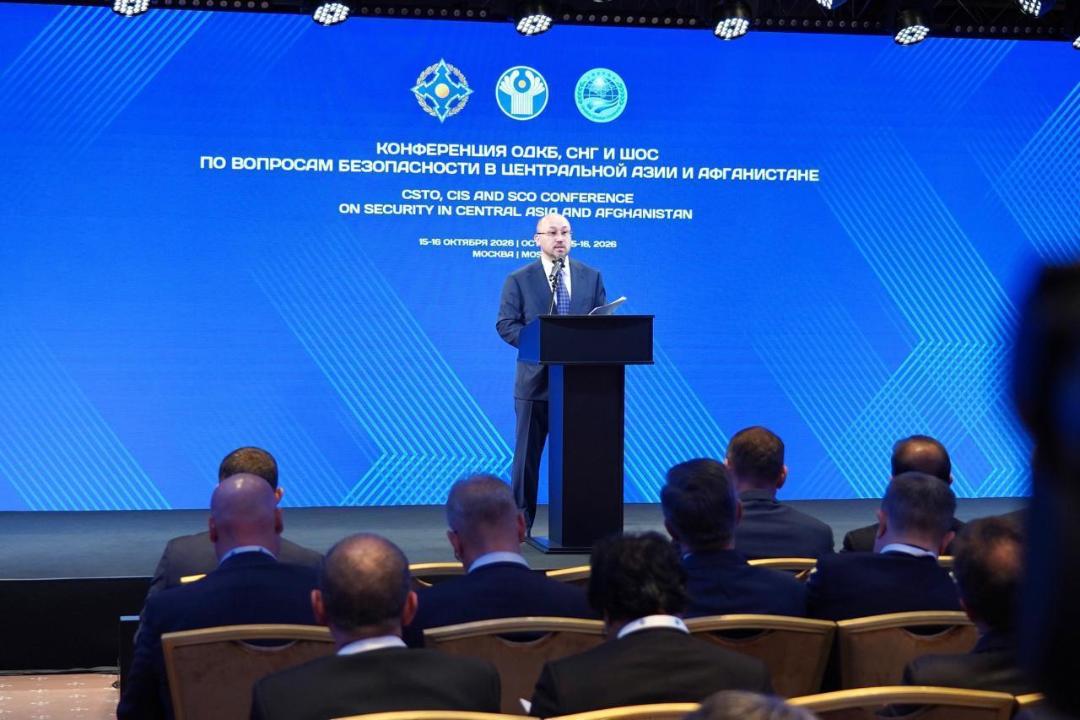 Мәскеуде ҰҚШҰ, ТМД және ШЫҰ қауіпсіздік конференциясы өтті