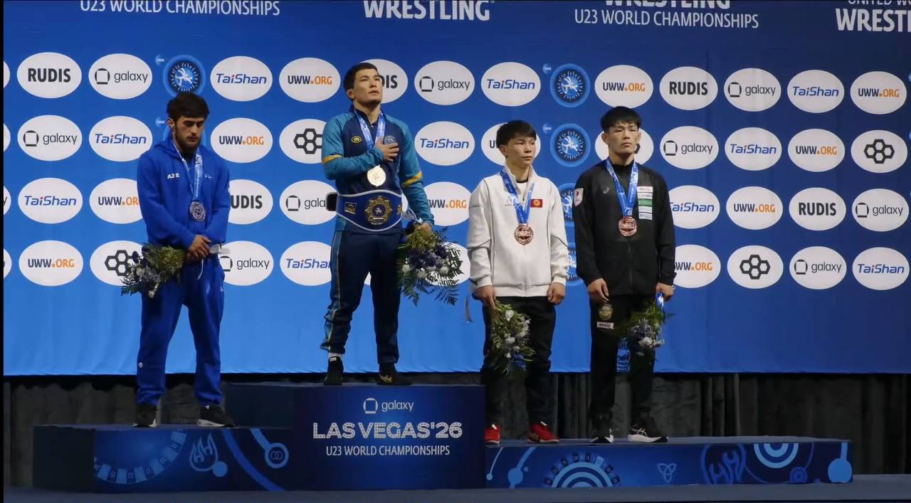 Қазақстандық екі балуан U23 әлем чемпионатында алтын алды
