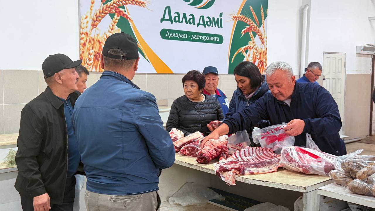 Қазақстанда жәрмеңкелерге 7,5 мың тоннадан астам ауыл шаруашылығы өнімі шығарылды