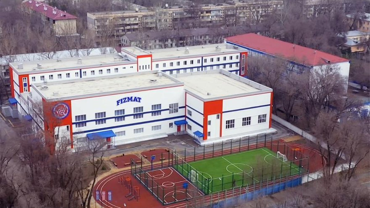 Министрлік Алматыда мектеп оқушыларының жаппай улануына байланысты мәлімдеме жасады