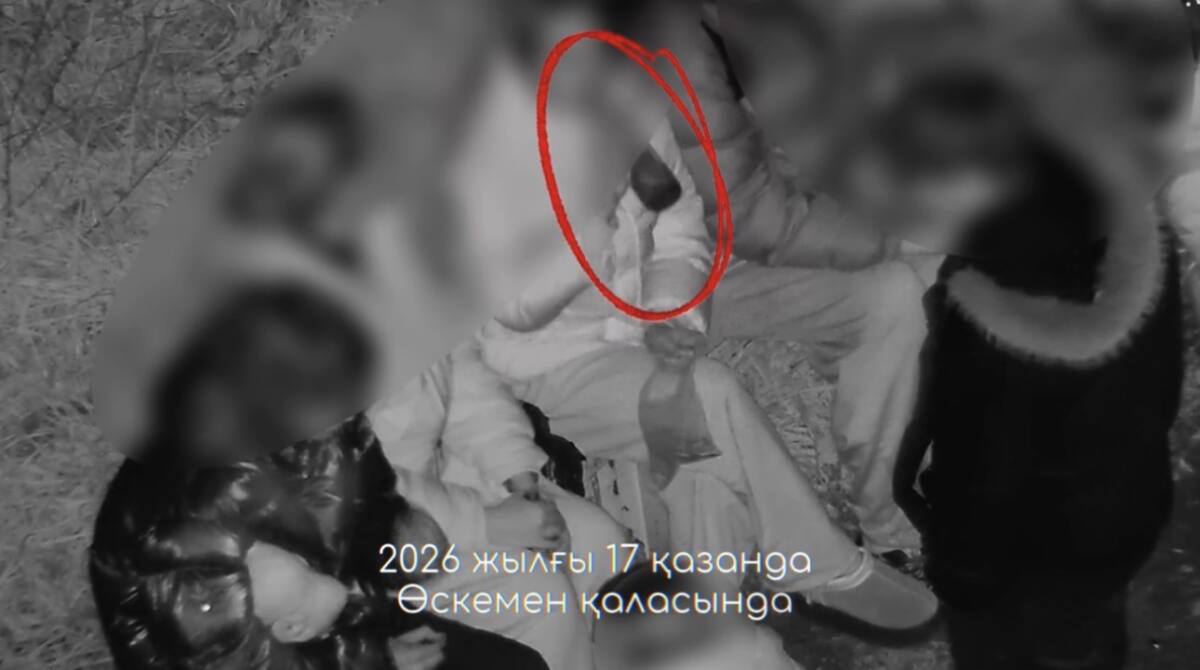 Өскеменде жасөспірімдердің жасырын алкоголь ішкен сәті бейнебақылау арқылы әшкереленді