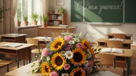 5 октября в Казахстане отмечается День учителя