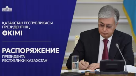 Новые назначения в силовом блоке Казахстана: кто получил новые должности 