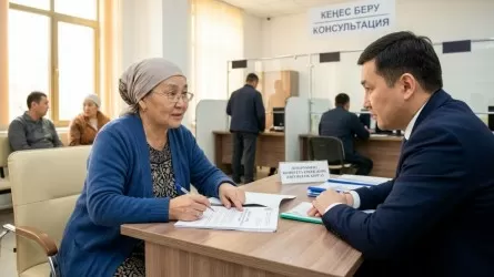 Три месяца на несогласие: что делать, если вам неправильно установили группу инвалидности
